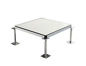 OA 扣槽網絡地板