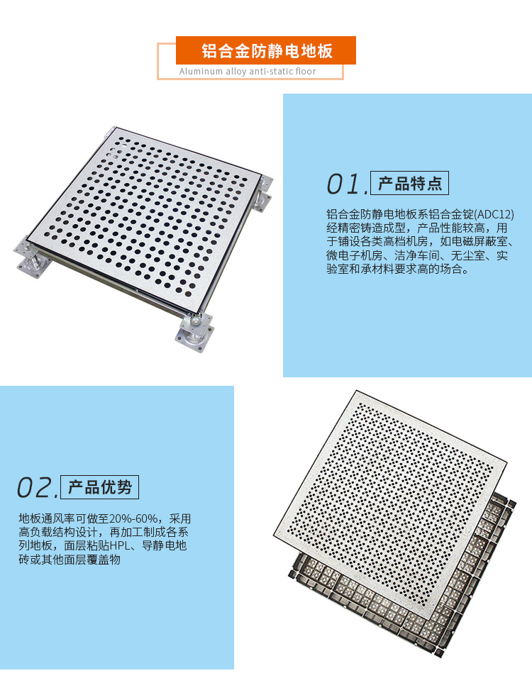 O1CN01qH9X3a2FCbcgLYI8d_!!2207537248844